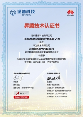 上海安全軟件開(kāi)發(fā) 云圖片時(shí)代的數(shù)據(jù)守護(hù)者